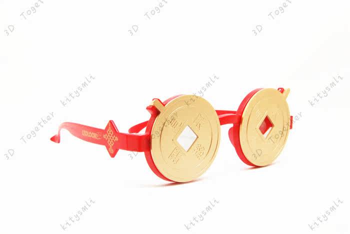 Lunettes 3D LEOLOOK3D - Ref 1239364 Image 14