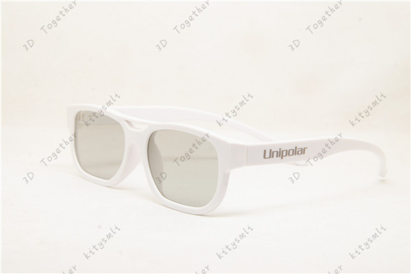 Lunettes 3D - Ref 1237112 Image 26