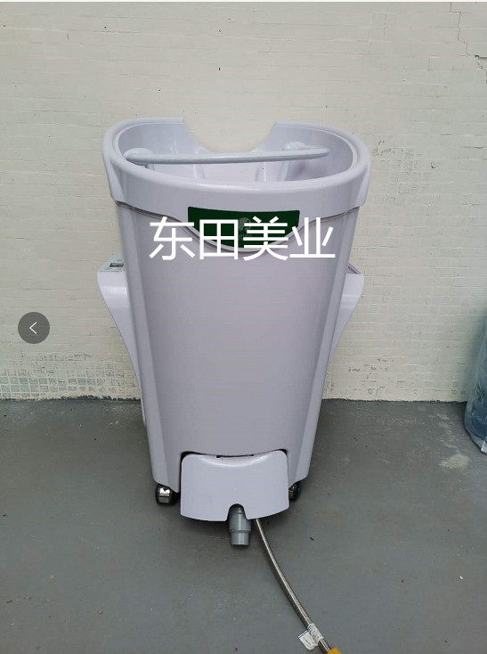 New scalp spa spa scalp hair therapy fumigation hair care shampoo hair salon yoga oxygen therapy machine