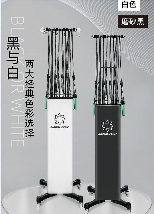 New 24VAB group intelligent digital perm machine hot perm large wave curly hair corn roll hanging pull box hanging perm