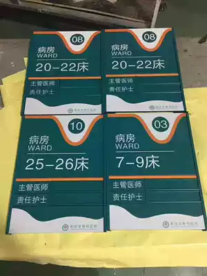 Exhibition logo modeling processing Simple frame modern light box truss construction exhibition hall logo production