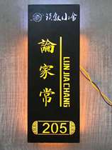 Wrought iron double-sided mobile charging soft film light box custom acrylic shaped LED flat jet painting room sign