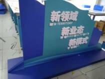 Iron paint painted stainless steel titanium gold drum surface fine character metal LED luminous character bronze word acrylic crystal word