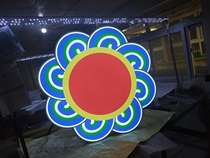 Advertising logo logo custom pvc shape carved image Wall making iron light box transparent organic board box