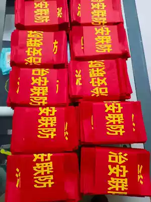 Photo inkjet photo paper adhesive mesh cloth Warp knitted satin special-shaped car sticker exhibition board cutting soft film flag color banner