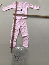 100-130 yards childrens pure cotton elastic laika double-sided knitting autumn clothing 5-6 5 yuan