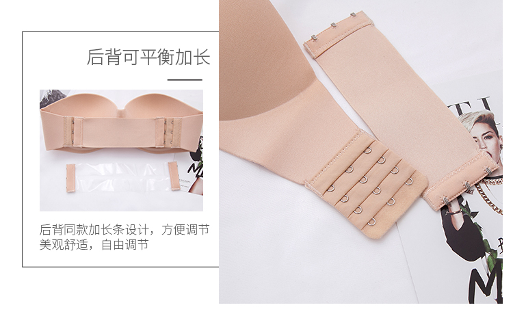 Áo ngực quây nửa cúp tụ tập chống trượt trên lưng Hoa Kỳ lưng quần lót nữ ống hàng đầu chống chiếu sáng che ngực phần vô hình mỏng áo ngực hở lưng