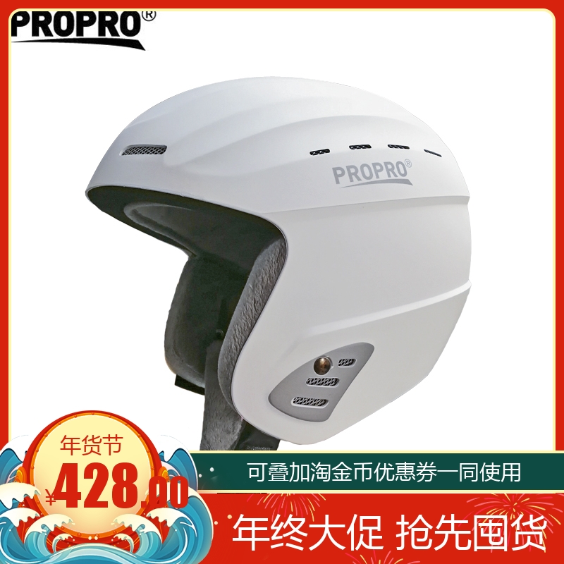 PROPRO Ski Helmets for Men and Women Adult Single Board Double Board Goggles Snow Helmets Winter Outdoor Sports Equipment