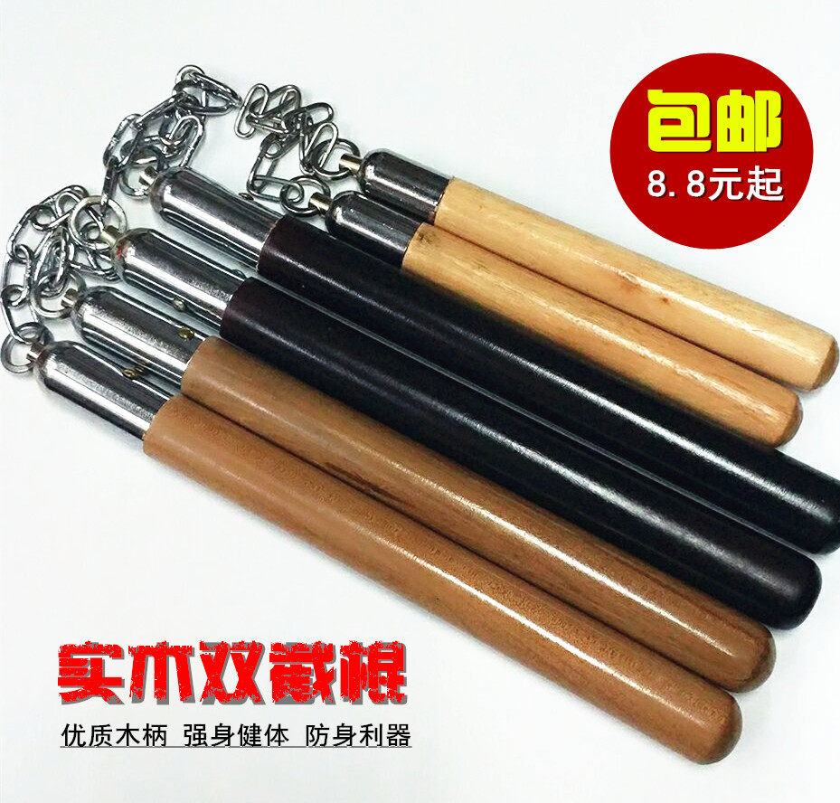 Double Nunchaku Solid Wood Fighting Show Training Exercise Self Defense Second Nunchaku Adult Wooden Double Truncheon