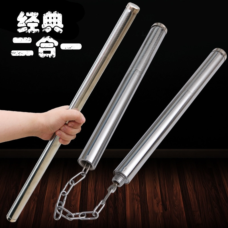 Nunchakus two-in-one nunchaku non-stainless steel electroplating can be spliced practical performance defensive weapons two sticks