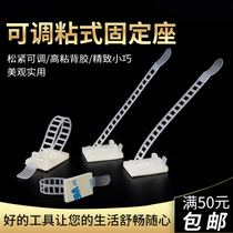3M gum zhan shi tie holder free punch plastic wire harness clip organizer ACT-17 CL series
