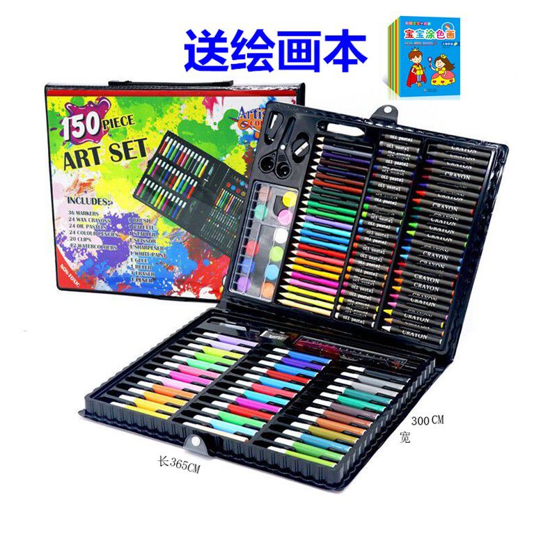 Trường học cung cấp văn phòng phẩm quà tặng hộp bút bút lông bút chì màu nước kết hợp đầy đủ bộ bút màu - Vẽ nhà cung cấp bút sáp màu cho bé