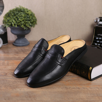 Spring and summer half-slippers mens leather heelless mens shoes mens casual Baotou slip-on Korean version of the trend lazy shoes