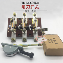 Shanghai Peoples HD12B-600 31 Kaiqi Isolation Switch Single-cast Tripolar Single Side 600A