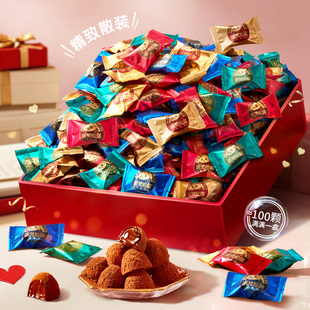 【百亿补贴】诺梵松露巧克力礼盒装500G