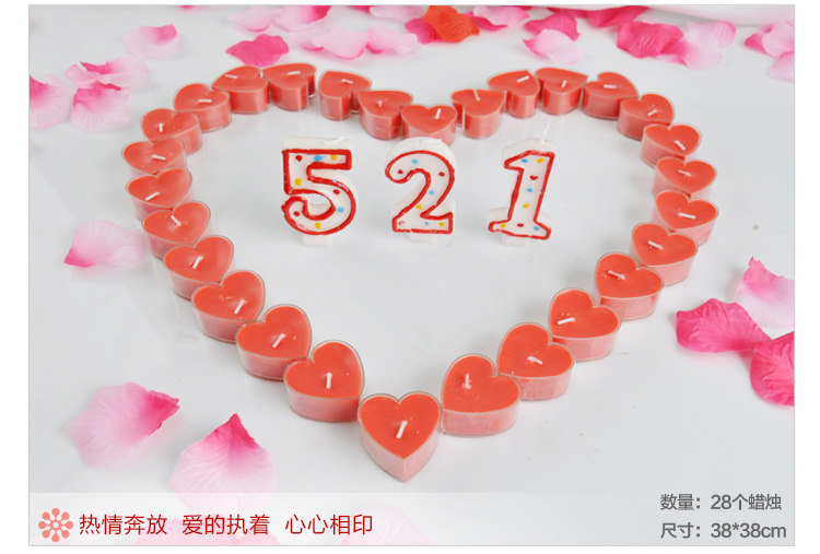 Bougie - Ref 2490665 Image 52