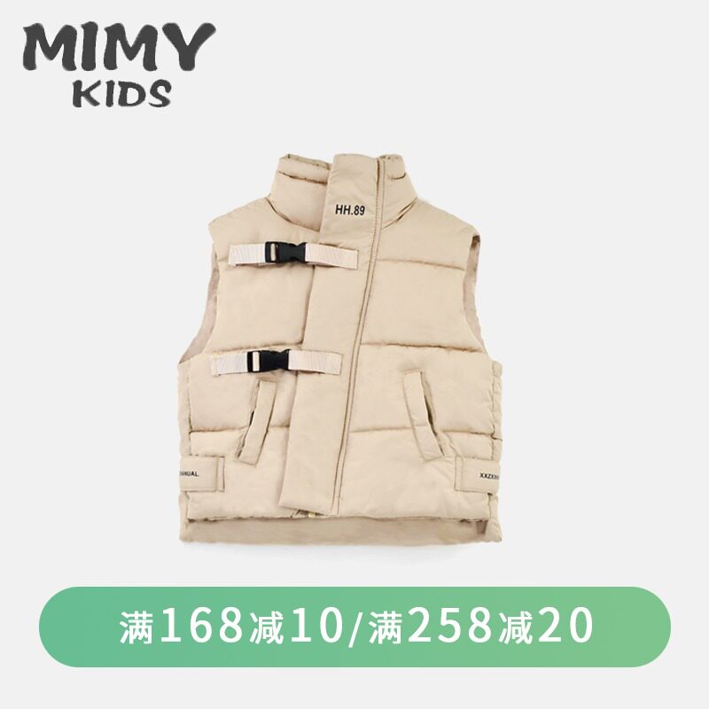 Boy cotton vest waistcoat waistcoat autummy jacket autumn winter thickening outside the Korean version kan shoulder Ocean sends children 2021 winter clothing wave mimy