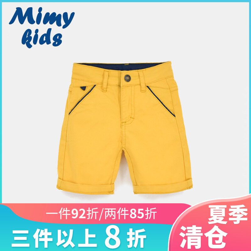 Summer boy cotton shorts small suit pants slacks baby kids casual children's pants children's clothing mimy