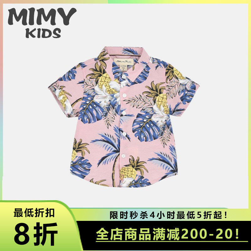 MIMY flower shirt boy summer Korean version of the Hong Kong style short sleeves new Hawaiian beach vacation style baby top thin