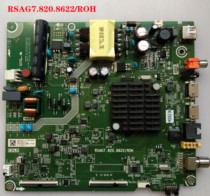Original dress sea letter HZ43E35A Main board RSAG7 820 8622 with HD425V1F71-T0K1S0