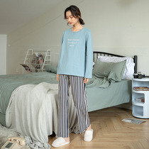 Yituna playful printed nursing pajamas autumn and winter 10 months postpartum cotton thickened warm pregnant women moon clothes