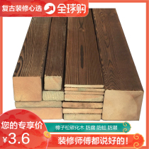 Outdoor anti-corrosion charcoal wood sycamore pine carbonized wood board solid wood board Russian log waterproof wall panel ceiling