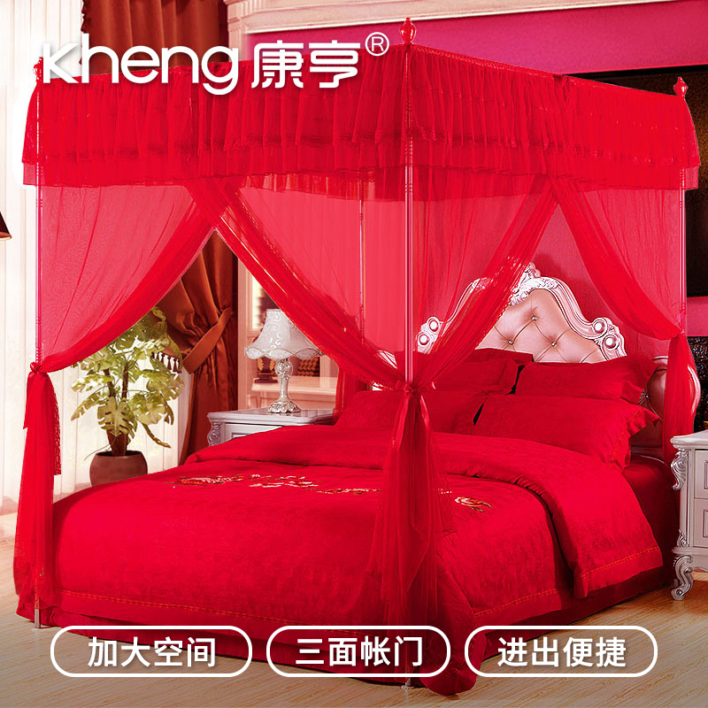 kang heng textile married mosquito net wedding marriage bed with its bright red curtains three 1 8m bed double household bedding Court