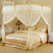 Kang Heng muỗi net ba mở cửa 1.8 m1.5 m giường đôi sàn nhà dày khung mã hóa tòa công chúa gió