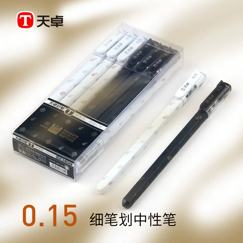 Нейтральная ручка Tianzhuo 0.15 тонкая стержень черный офис финансовый учет студент пометка комментарии