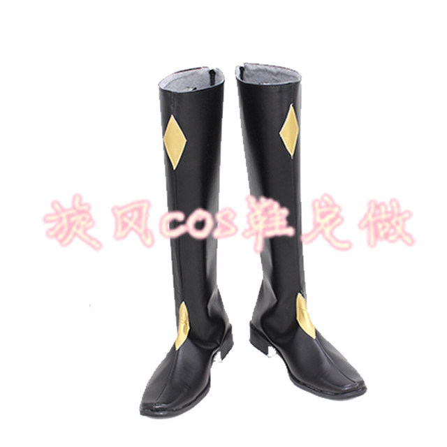 D3140 Code Geass: Lelouch of the Rebellion Julius Kingsley Cosplay Shoes