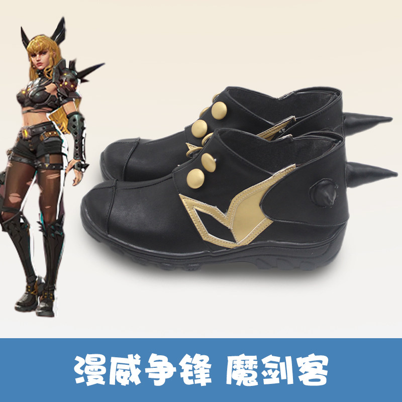漫威迷们注意啦!K2960魔剑客定制cosplay鞋,你的英雄梦从脚下开始!-COSPLAY配件-淘宝好物网