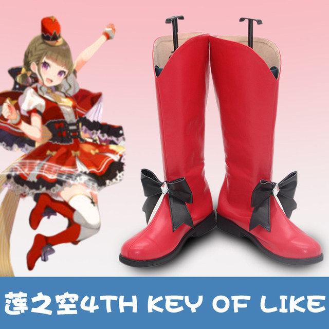 Sen No Kiseki 4Th Key of Like Rurugino, Tsuyaki, Hanafuku, Shaya, Kiyotomo, Shouko Cosplay Shoes