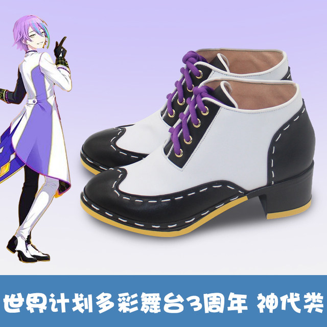G8119 World Plan Colorful Stage 3rd Anniversary Wonderlands Showtime God Generation Class Cos Shoes