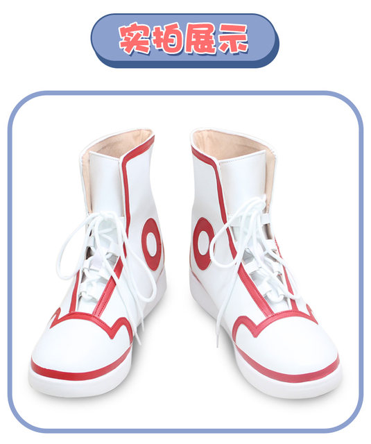 SBluuCosplay Chainsaw Denji Cosplay Shoes Custom Made Boots