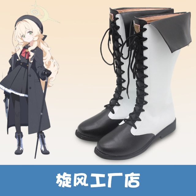 K0737 Azure Blue File cos Professor Smiling Narrow Eyes Professor cosplay shoes