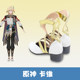 G1555 Genshin Impact Kawei cos shoes custom animation game cosplay shoes customization