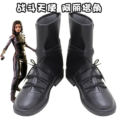 taobao agent D7485 movie hot toys Alta combat angel Alta cos cos shoe custom COSPLAY shoes