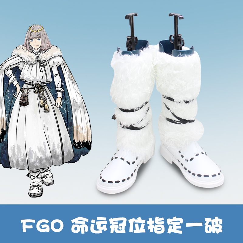 F2182Fategrand Order Oberon Fate Grand Order Rank 1 Break Oberon Cosplay Shoes