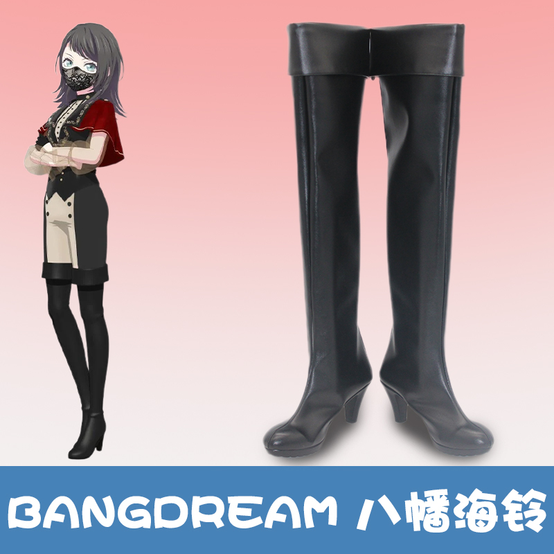 Bang Dream Ave Mujica Yashihama Hailin Cosplay Shoes Timoris Black Cosplay Shoes Boots