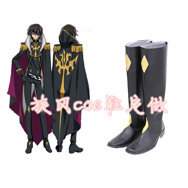 D3140 Code Geass: Lelouch of the Rebellion Julius Kingsley Cosplay Shoes