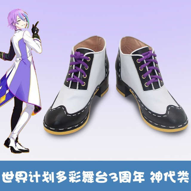 G8119 World Plan Colorful Stage 3rd Anniversary Wonderlands Showtime God Generation Class Cos Shoes