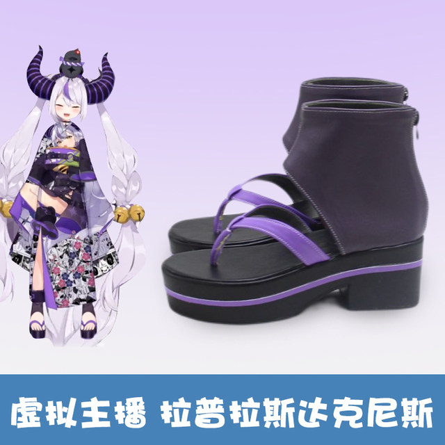 G1433 Virtual Vtuber Hololive Laplace Darkness New Year's Kimono Cosplay Shoes