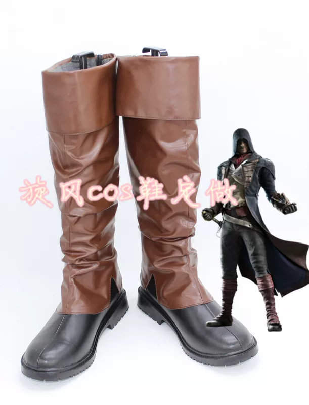Кроссовки COS C8461 Assassin's Creed Revolution от Aluo Anovito Dorun в косплей стиле