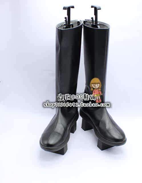 Vocaloid Kaito Senbonzakura Cosplay Shoes Cos Shoes (Black Version)