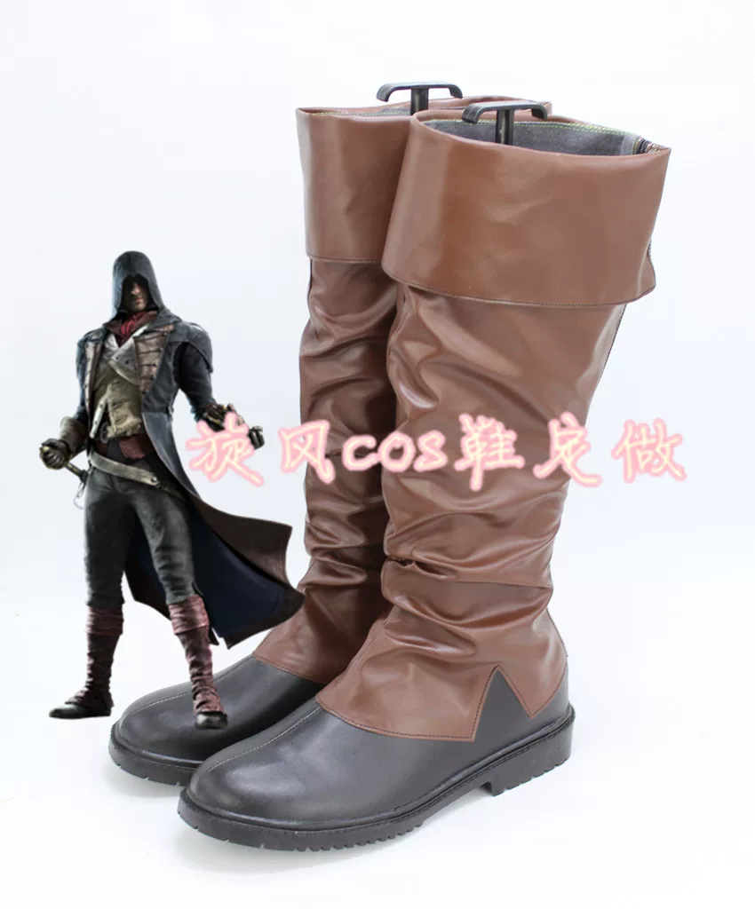 Кроссовки COS C8461 Assassin's Creed Revolution от Aluo Anovito Dorun в косплей стиле