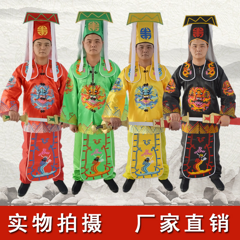 Dynasty Ma Han Zhang Long Zhao Hu drama drama costume crew performance clothes tolerance yamen class head coat full set