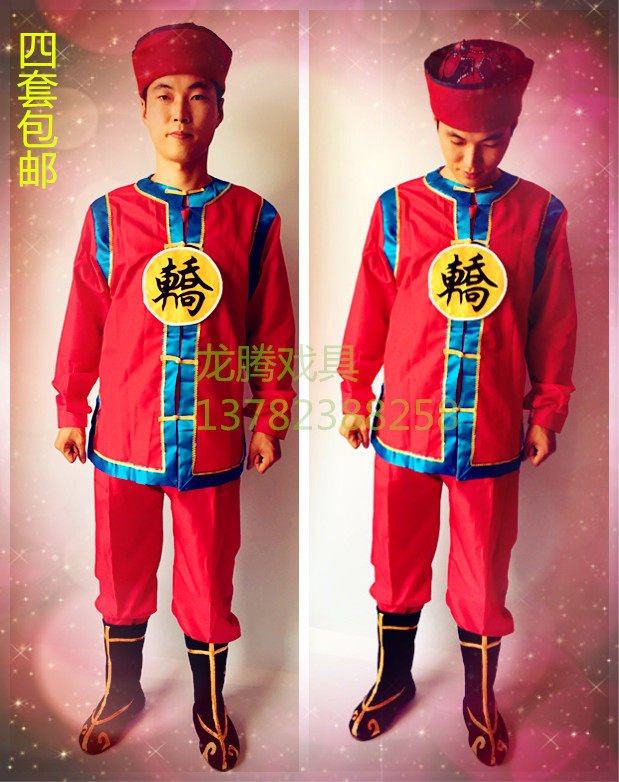 Palanquin Costume clothes Fancy Cars Clothes hats Hood Wedding clothing Film and TV Photo Stage Performance Yellow Red Opera Costume Costume