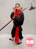 Pig Eight Ring Performance Clothing Props Full Range Of Weapons Clothes Masks Belly Piste Tour Mark Performance Clothing Special Price