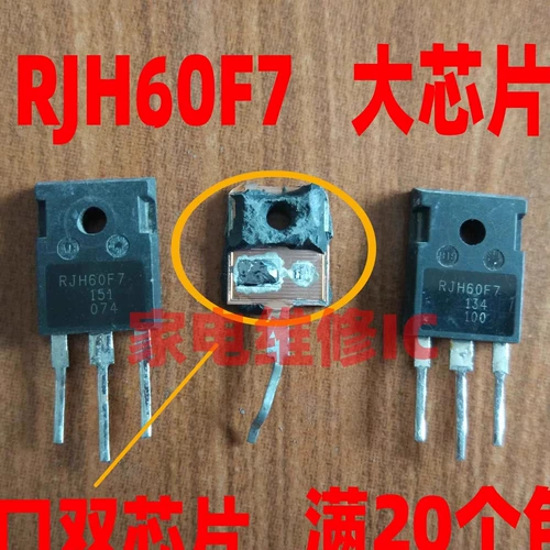 Импортированный большой чип Оригинальный разборка RJH60F7 90A 600V Сварная машина Ультразвуковая труба Ультразвуковая труба общая питательная труба