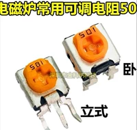 Электромагнитная плита горизонтальная регулировка может быть отрегулирована 501 5